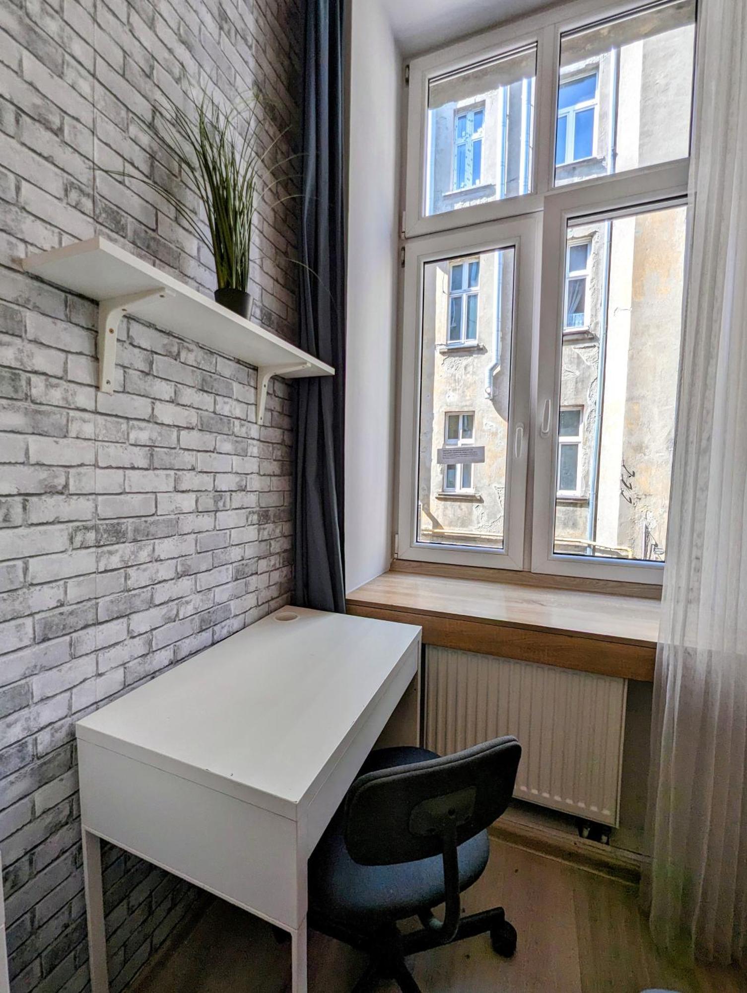Centrum Fabryczna Rooms Лодз Стая снимка